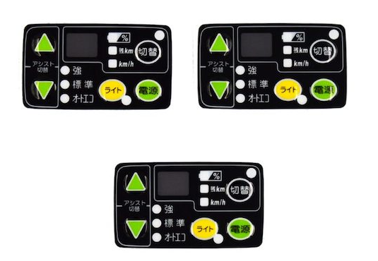 Circuit de matériel médical